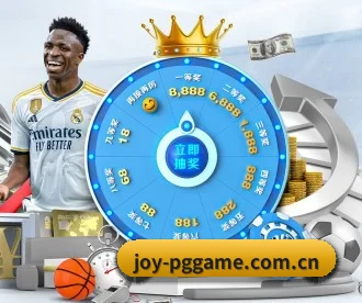 joy-pggame.com.cn APP